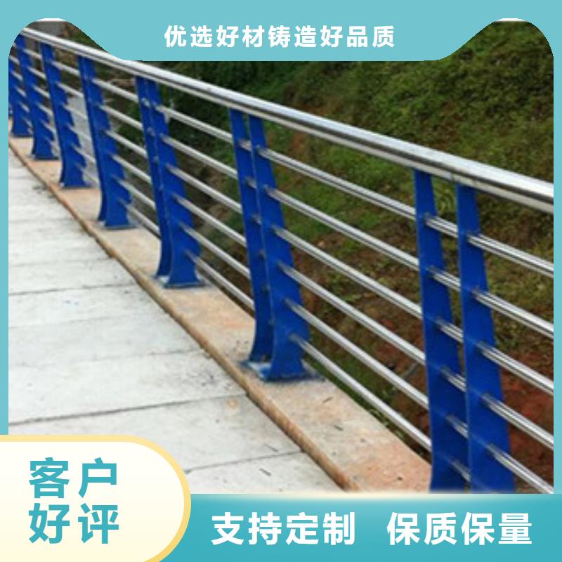 不銹鋼工程護欄規格尺寸