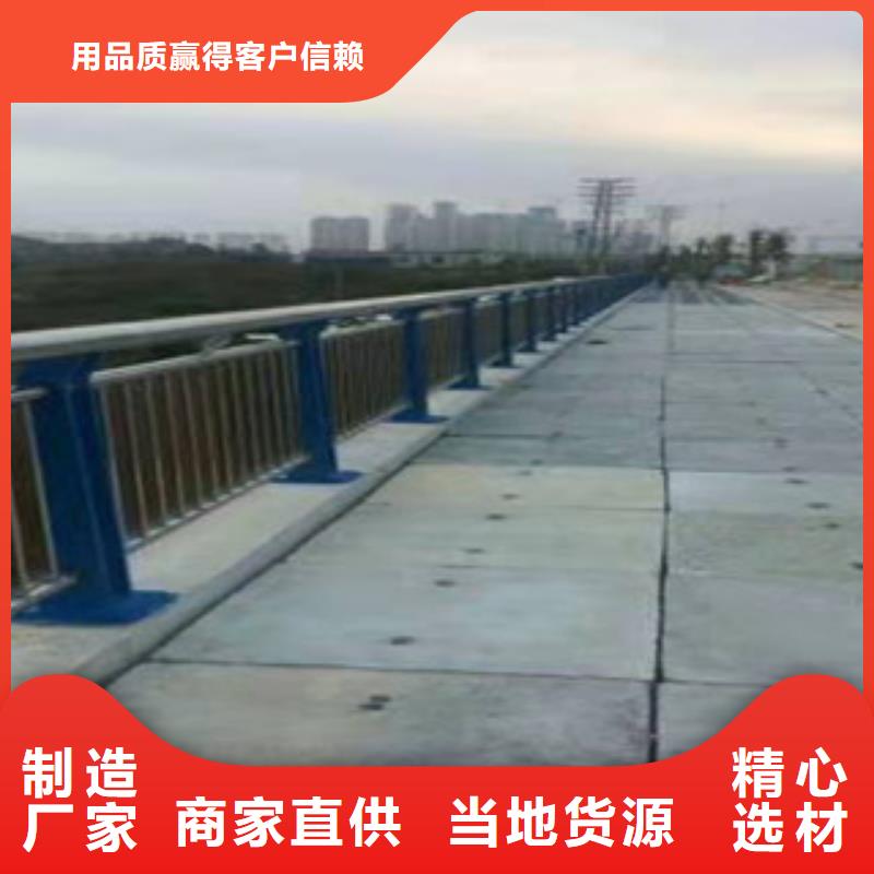 不銹鋼工程護欄規格尺寸