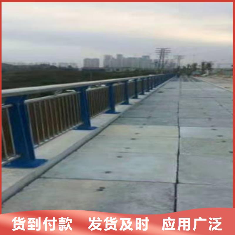 河道护栏视频-河道护栏-鑫金属材料(开封市分公司)服务区域通许|禹王台|安阳|南阳|许昌|信阳|漯河|郑州|平顶山