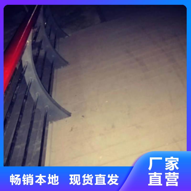不銹鋼工程護欄規格尺寸