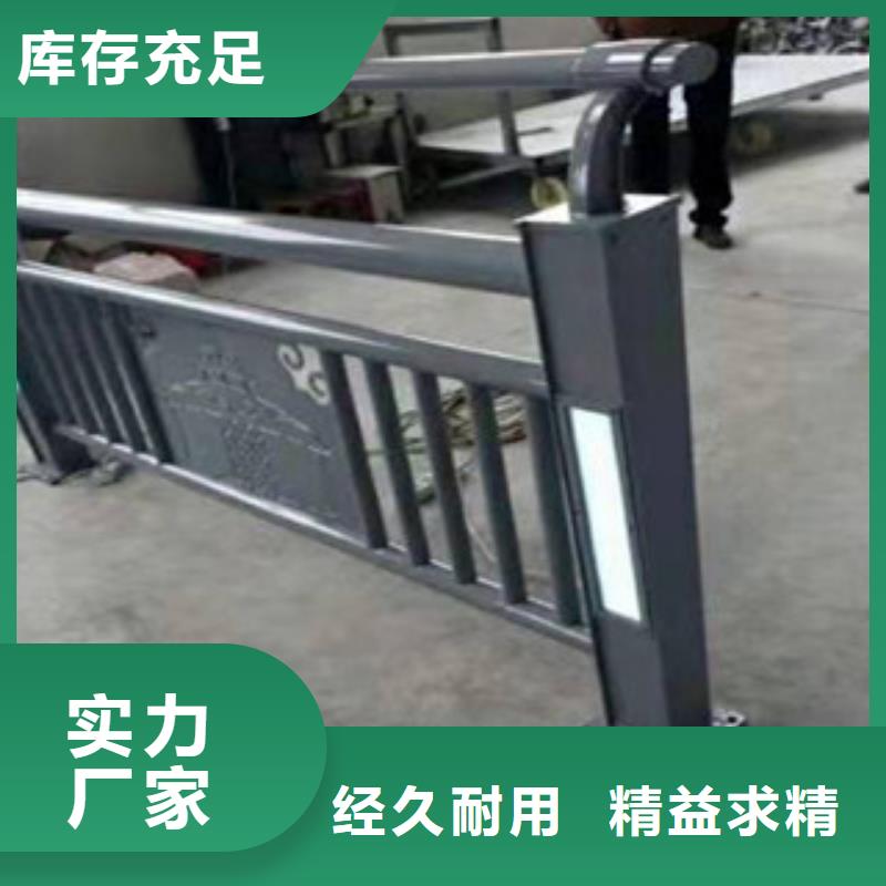 不銹鋼工程護欄規格尺寸