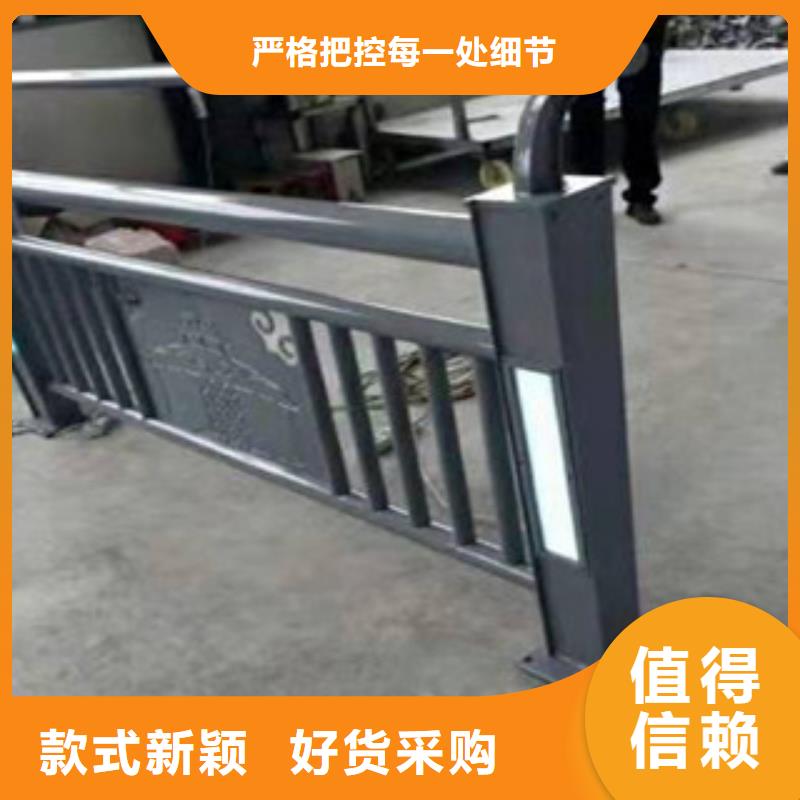 304不銹鋼碳素鋼復合管護欄現(xiàn)貨報價