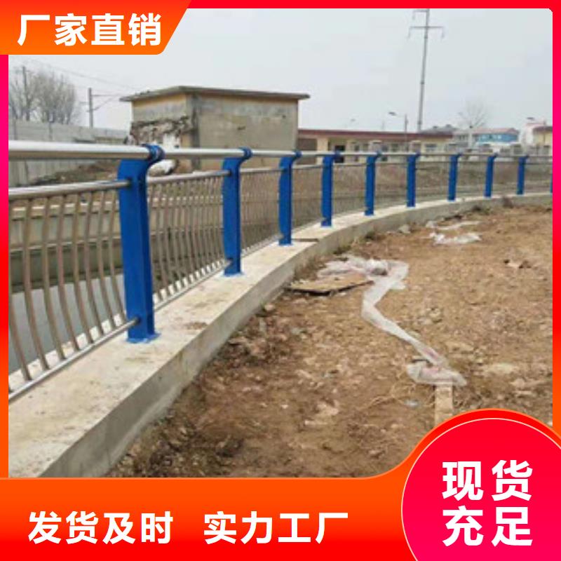 不銹鋼工程護欄規格尺寸