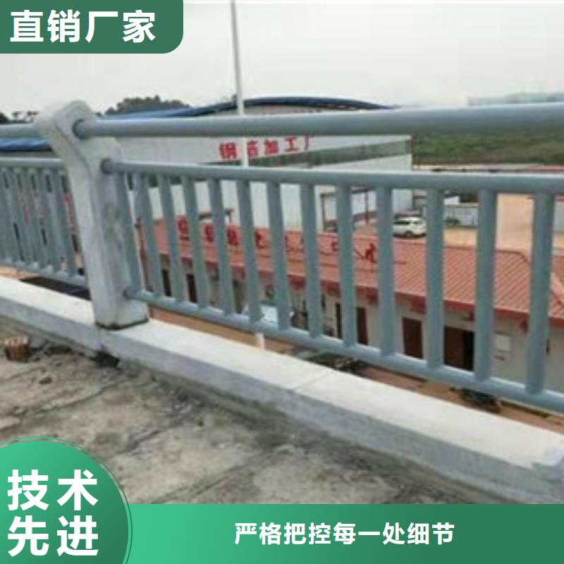 不銹鋼碳素鋼復(fù)合管欄桿現(xiàn)貨供應(yīng)