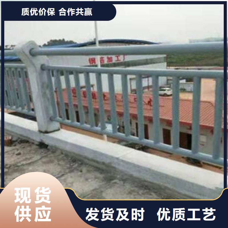 不銹鋼工程護欄規格尺寸