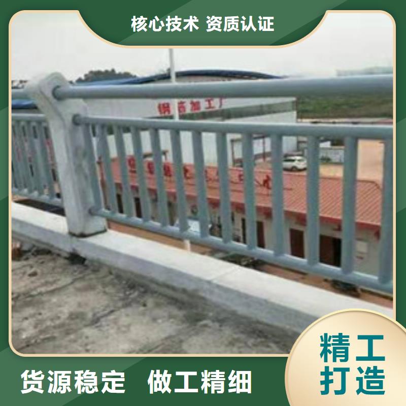 304不銹鋼復合管護欄產品介紹
