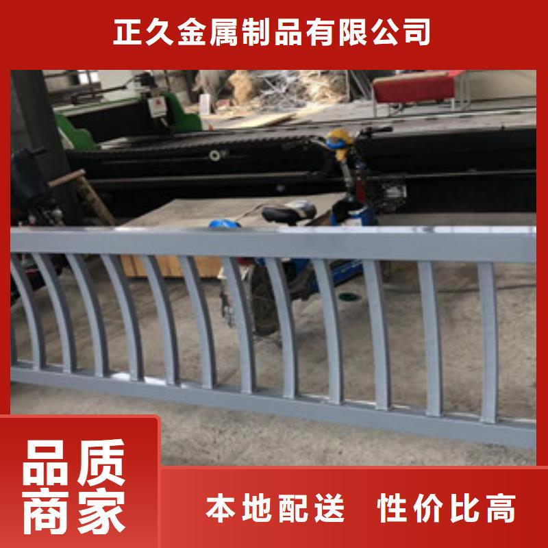 不銹鋼碳素鋼復(fù)合管欄桿現(xiàn)貨供應(yīng)
