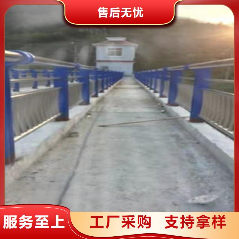 河道护栏视频-河道护栏-鑫金属材料(开封市分公司)服务区域通许|禹王台|安阳|南阳|许昌|信阳|漯河|郑州|平顶山