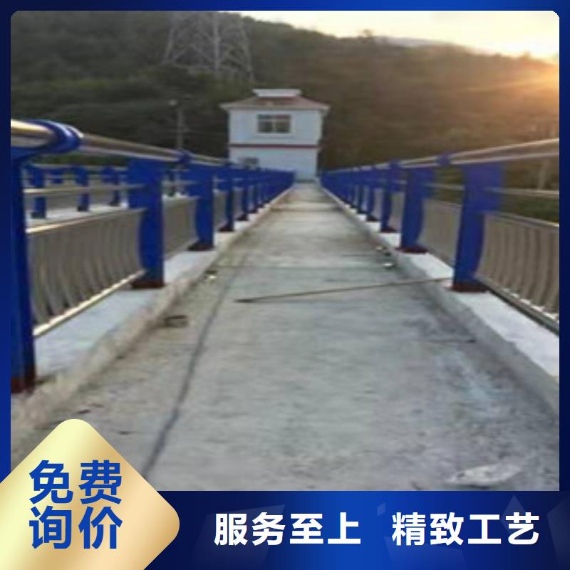 304不銹鋼復合管護欄產品介紹