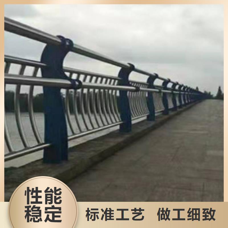 304不銹鋼復合管護欄產品介紹