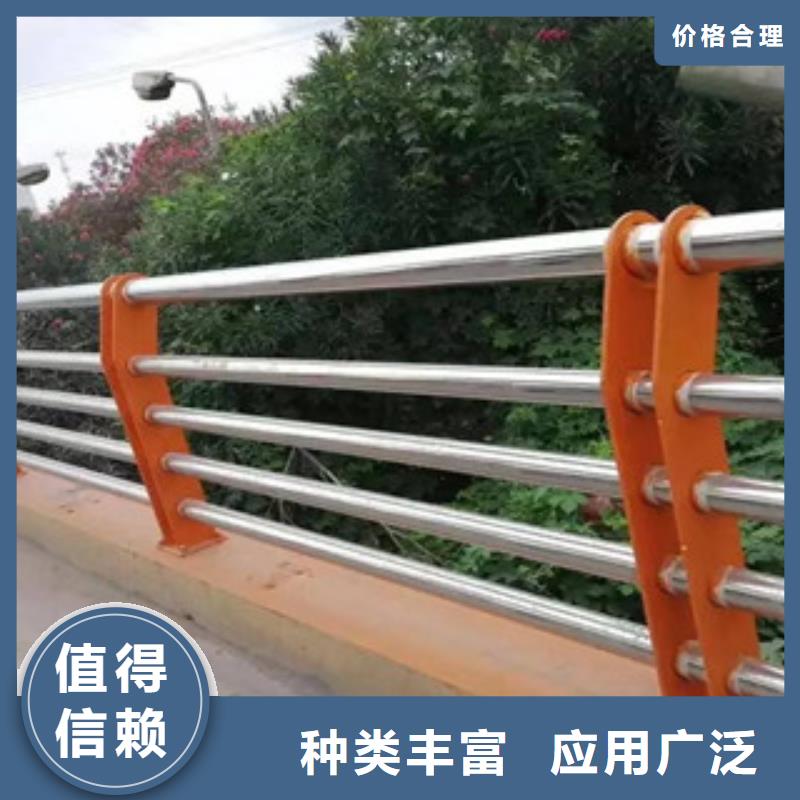 河道护栏视频-直辖重庆市|渝中|南川|忠县|綦江河道护栏-鑫隆昌