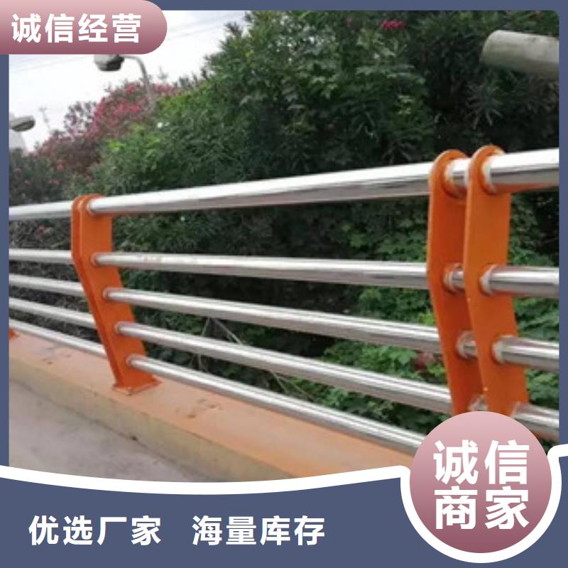 河道护栏视频-河道护栏-直辖重庆市附近制造商-合川|巴南|璧山|南岸