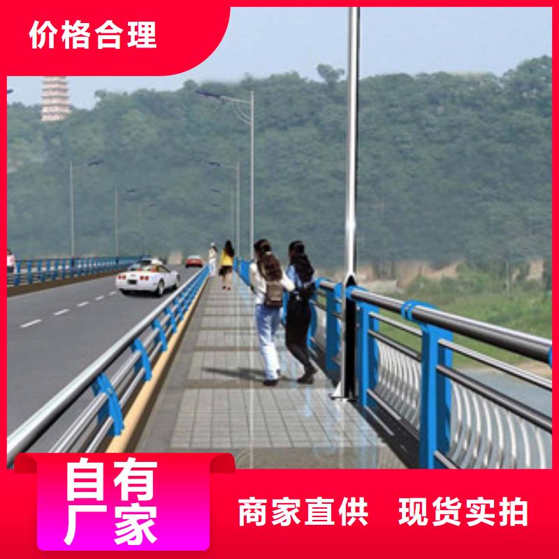 河道护栏视频-山东省威海市|文登|环翠|济宁|聊城|日照|莱芜河道护栏-鑫隆昌