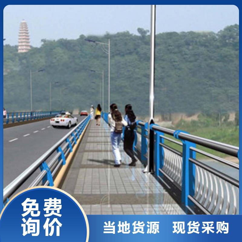 河道护栏视频-河道护栏-直辖重庆市附近制造商-合川|巴南|璧山|南岸