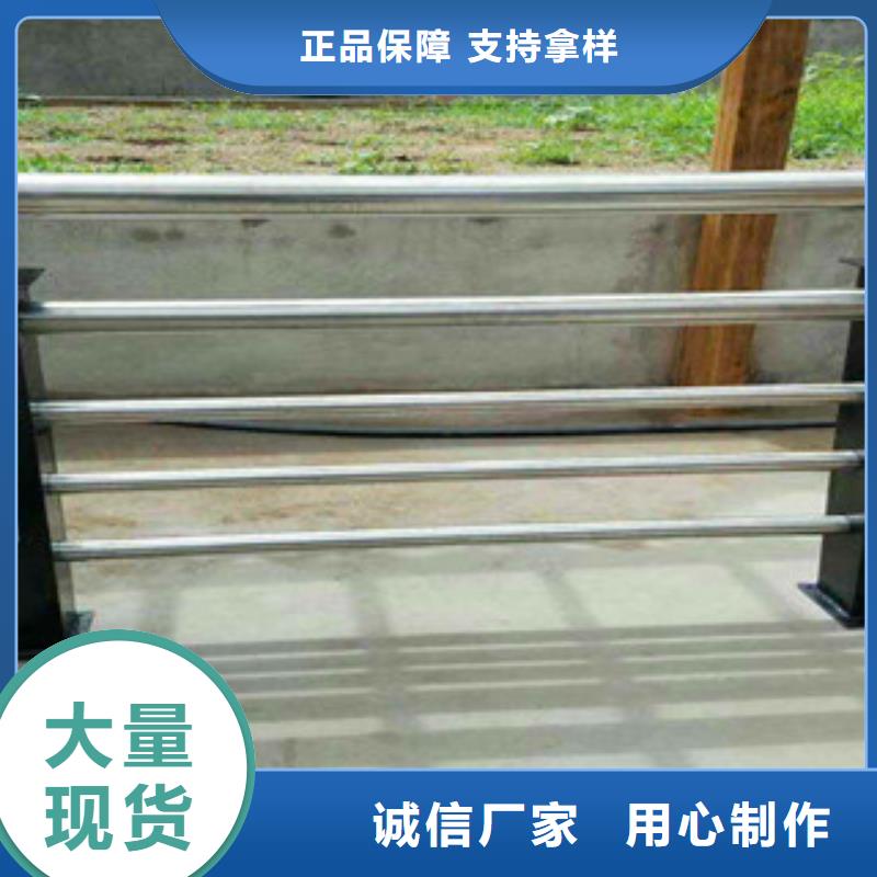 河道护栏视频-山东省威海市|文登|环翠|济宁|聊城|日照|莱芜河道护栏-鑫隆昌
