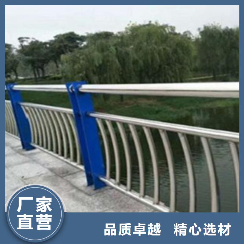 河道护栏视频-山东省威海市|文登|环翠|济宁|聊城|日照|莱芜河道护栏-鑫隆昌