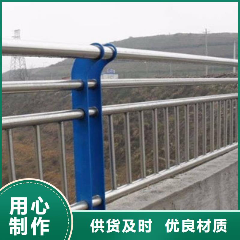 河道护栏视频-直辖重庆市|渝中|南川|忠县|綦江河道护栏-鑫隆昌