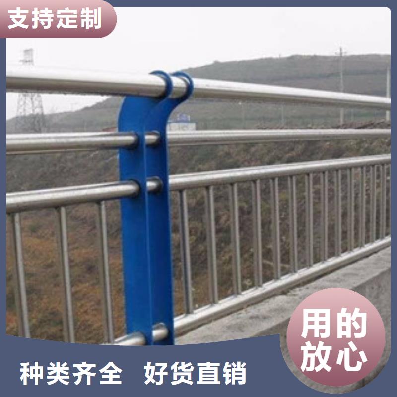 河道护栏视频-山东省威海市|文登|环翠|济宁|聊城|日照|莱芜河道护栏-鑫隆昌