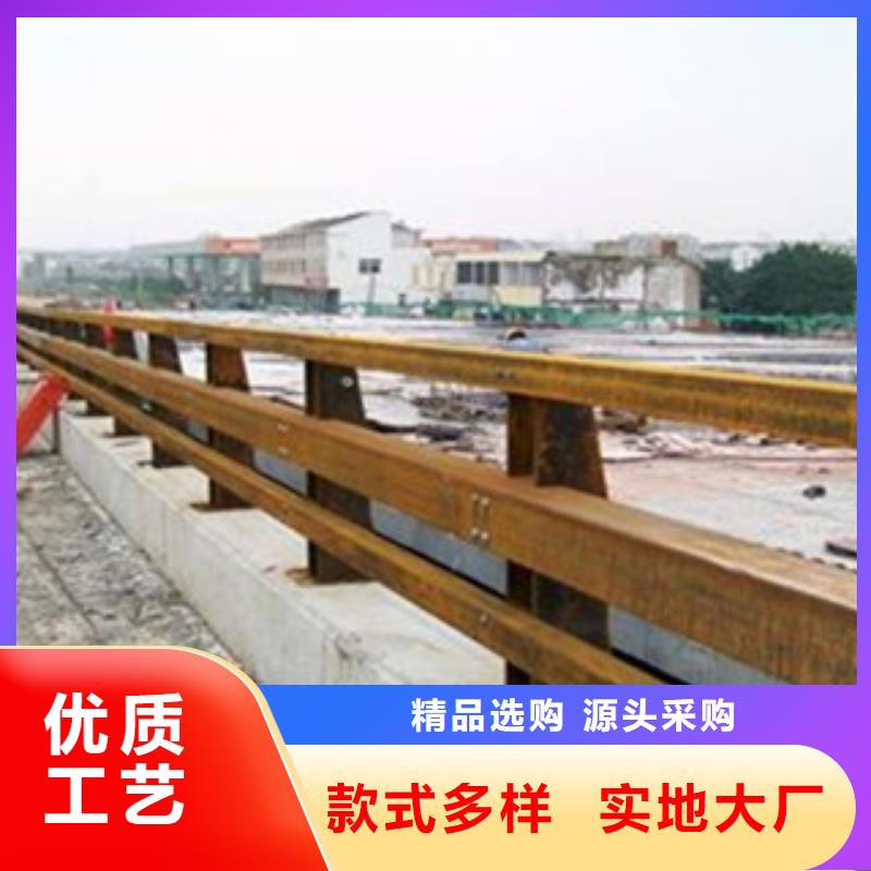 河道护栏视频-河道护栏-直辖重庆市附近制造商-合川|巴南|璧山|南岸