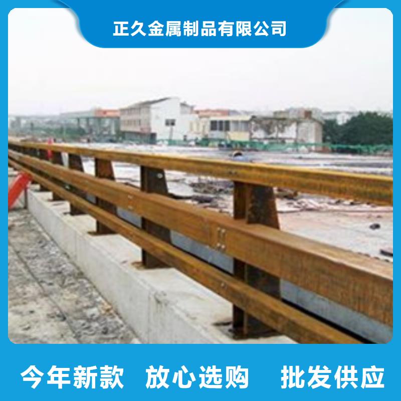 河道护栏视频-直辖重庆市|渝中|南川|忠县|綦江河道护栏-鑫隆昌