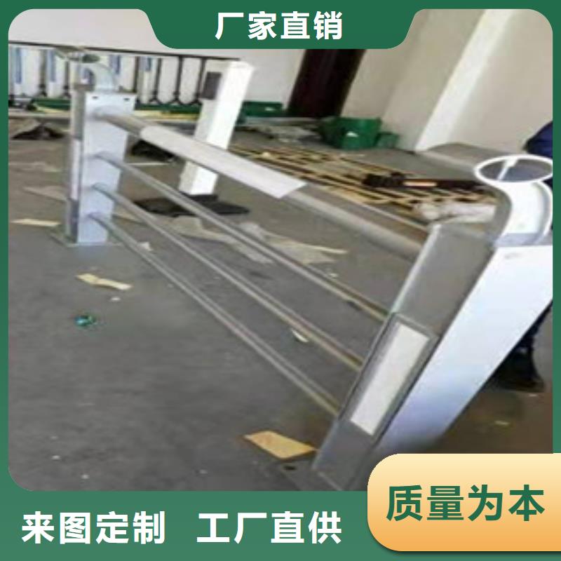 河道护栏视频-河道护栏-直辖重庆市附近制造商-合川|巴南|璧山|南岸