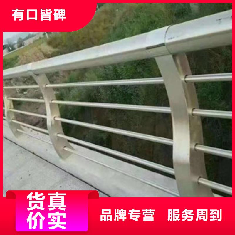 河道护栏视频-河道护栏-直辖重庆市附近制造商-合川|巴南|璧山|南岸