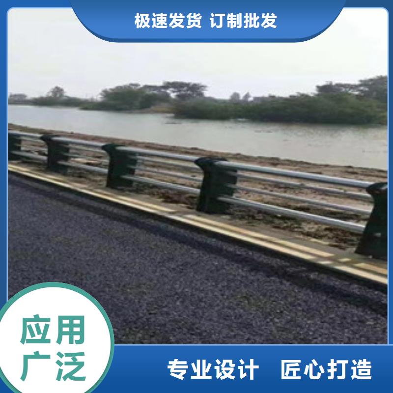 河道护栏视频-河道护栏-广东省茂名市高州|茂南|珠海|阳江|河源|韶关当地制造商