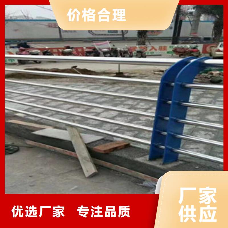 河道护栏视频-河道护栏-直辖重庆市附近制造商-合川|巴南|璧山|南岸