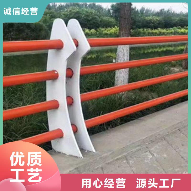 河道护栏视频-直辖重庆市|渝中|南川|忠县|綦江河道护栏-鑫隆昌