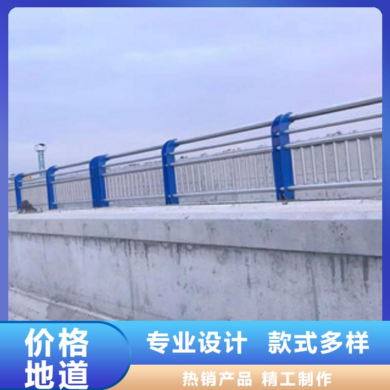 河道护栏视频-河道护栏-广东省茂名市高州|茂南|珠海|阳江|河源|韶关当地制造商