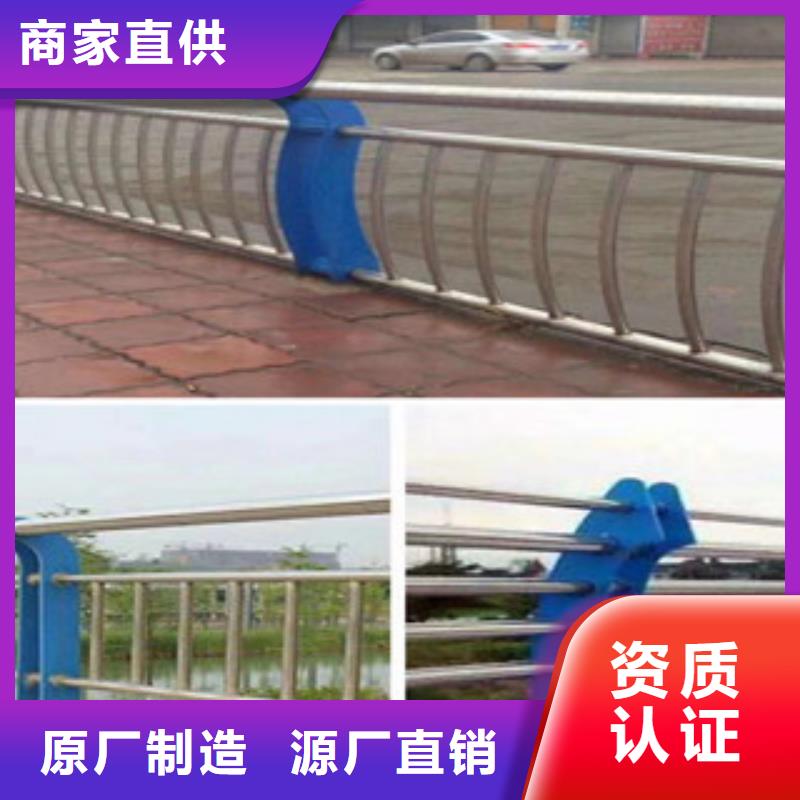 河道护栏视频-河道护栏-直辖重庆市附近制造商-合川|巴南|璧山|南岸