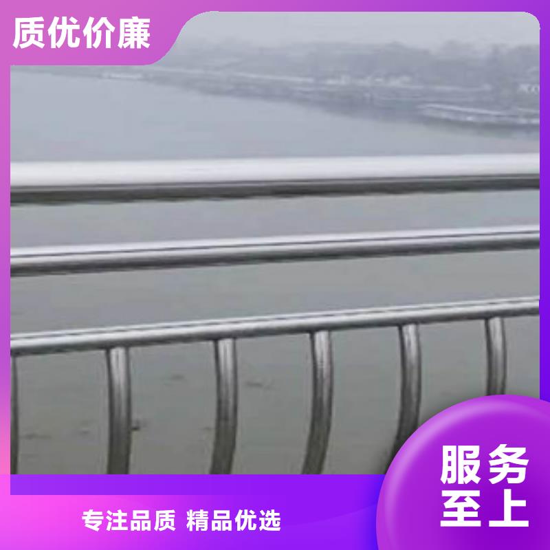 河道护栏视频-山东省威海市|文登|环翠|济宁|聊城|日照|莱芜河道护栏-鑫隆昌