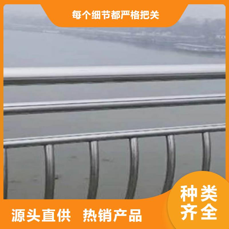 河道护栏视频-直辖重庆市|渝中|南川|忠县|綦江河道护栏-鑫隆昌