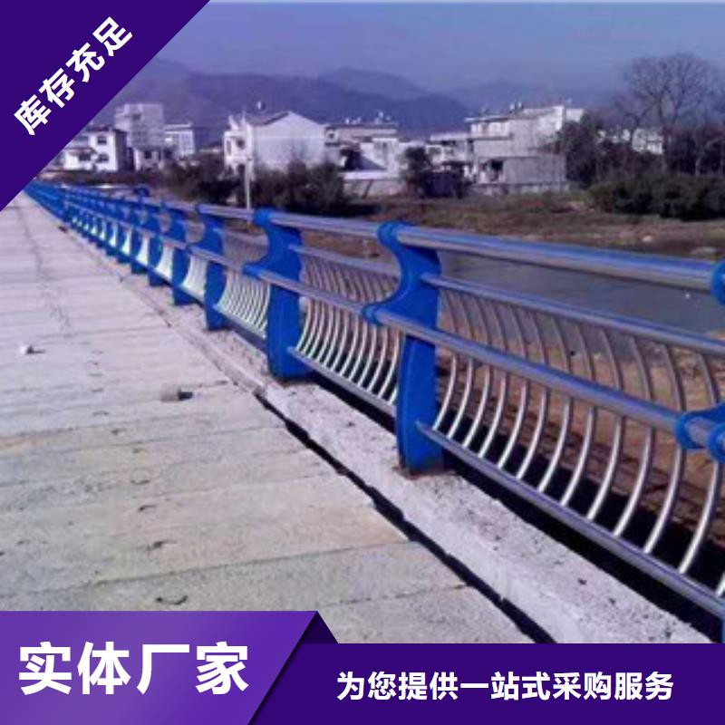 河道护栏视频-河道护栏-广东省茂名市高州|茂南|珠海|阳江|河源|韶关当地制造商