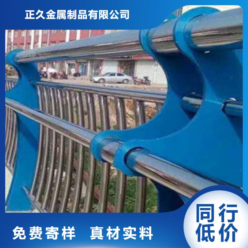 河道护栏视频-河道护栏-直辖重庆市附近制造商-合川|巴南|璧山|南岸