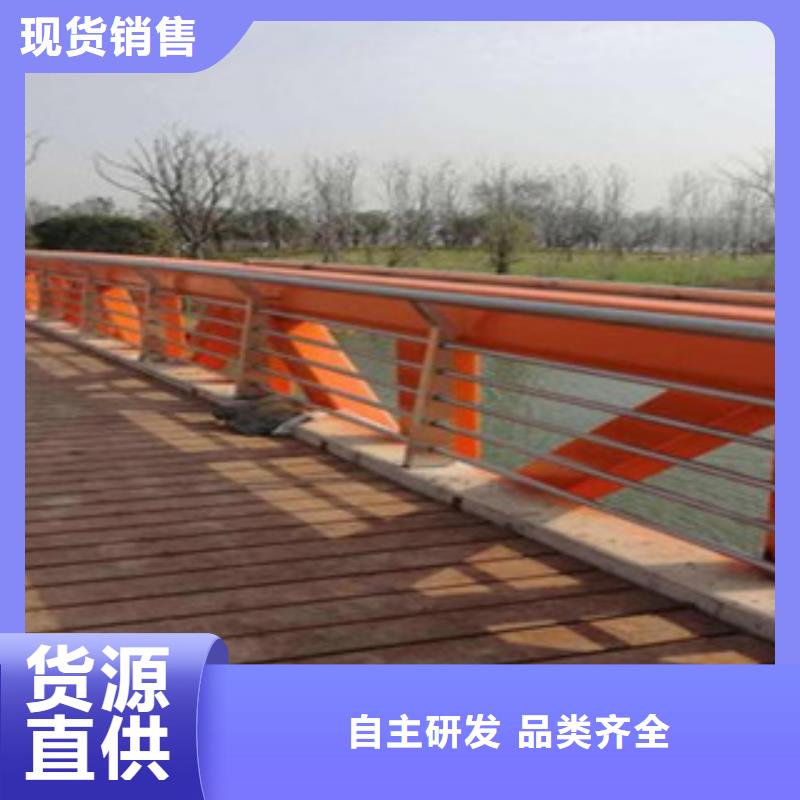 河道护栏视频-直辖重庆市|渝中|南川|忠县|綦江河道护栏-鑫隆昌