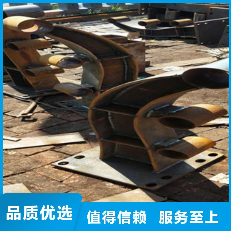 河道护栏视频-河道护栏-鑫金属材料(苏州市分公司)服务区域虎丘|太仓|无锡|扬州|连云港|南京|南通|淮安|宿迁