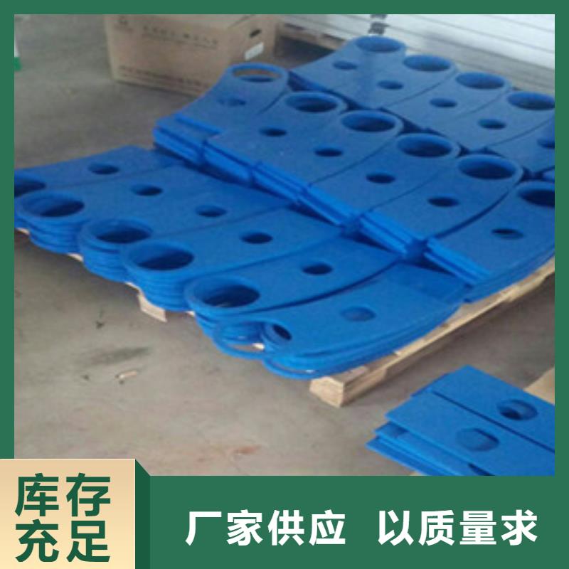 河道护栏视频-河道护栏-鑫金属材料(苏州市分公司)服务区域虎丘|太仓|无锡|扬州|连云港|南京|南通|淮安|宿迁
