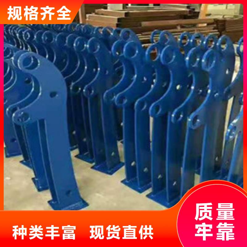 河道护栏视频-河道护栏-鑫金属材料(苏州市分公司)服务区域虎丘|太仓|无锡|扬州|连云港|南京|南通|淮安|宿迁