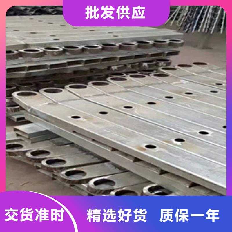 河道护栏视频-河道护栏-鑫金属材料(苏州市分公司)服务区域虎丘|太仓|无锡|扬州|连云港|南京|南通|淮安|宿迁