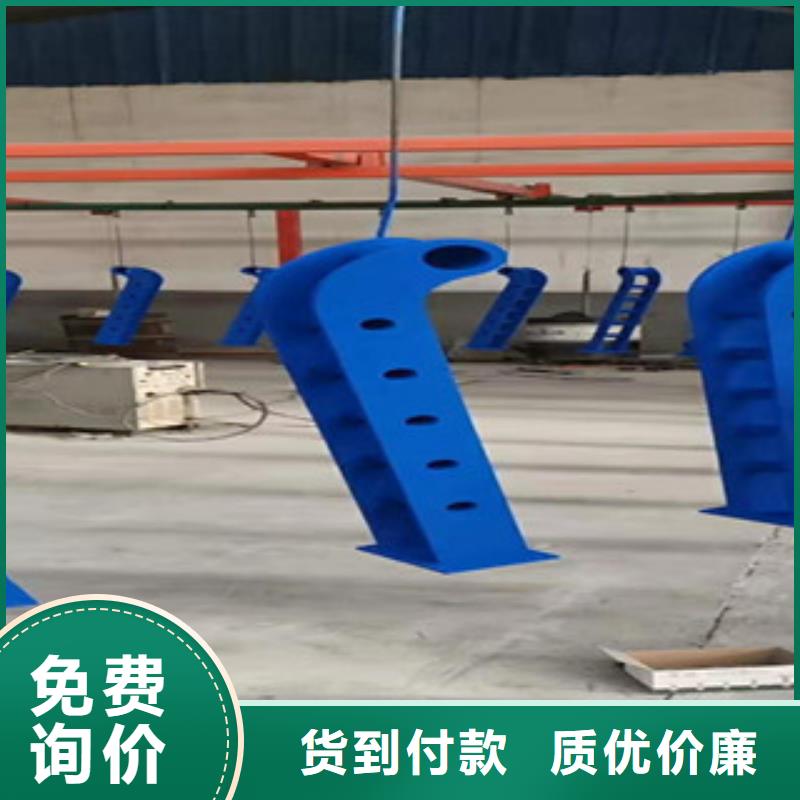 河道护栏视频-河道护栏-鑫金属材料(苏州市分公司)服务区域虎丘|太仓|无锡|扬州|连云港|南京|南通|淮安|宿迁