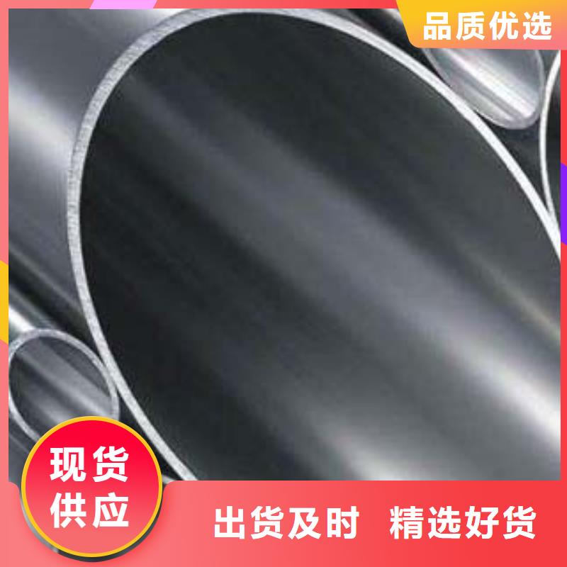 熱銷不銹鋼復合管護欄來樣來圖加工