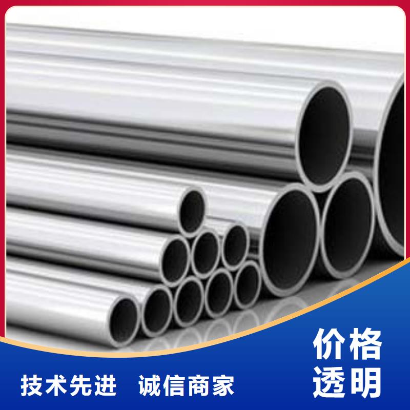 不銹鋼碳素鋼復合管市場行情