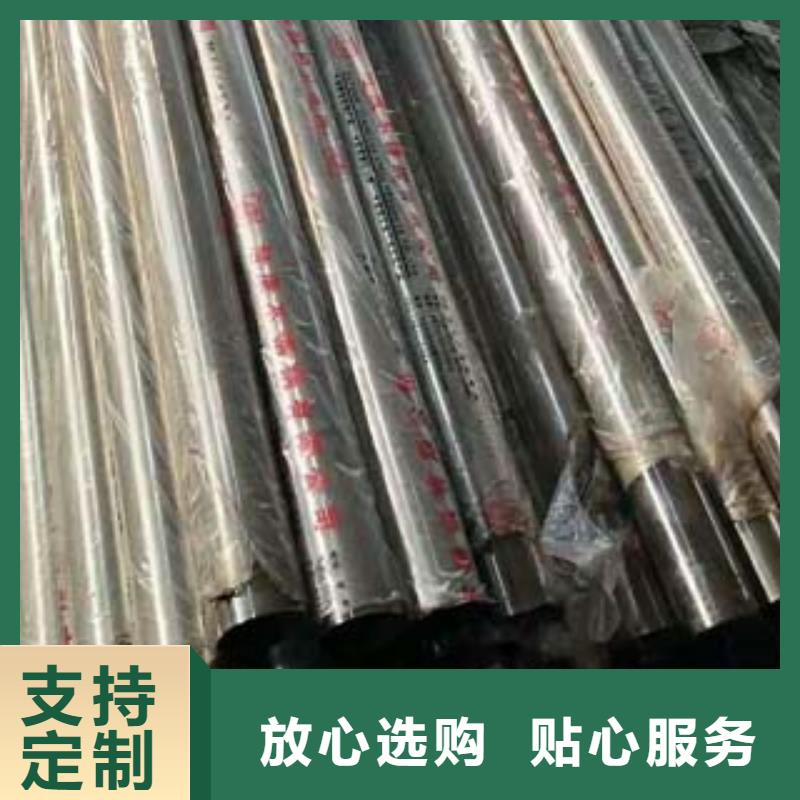 非機動車道隔離護欄正久制品