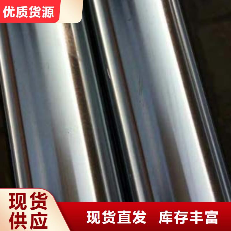 道路隔離欄桿源頭廠家