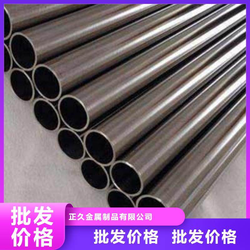 河道护栏视频-河道护栏-鑫金属材料(阿拉善市分公司)服务区域锡林郭勒|通辽|包头|呼和浩特|呼伦贝尔
