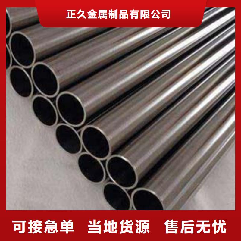 不銹鋼碳素復合管欄桿廠家