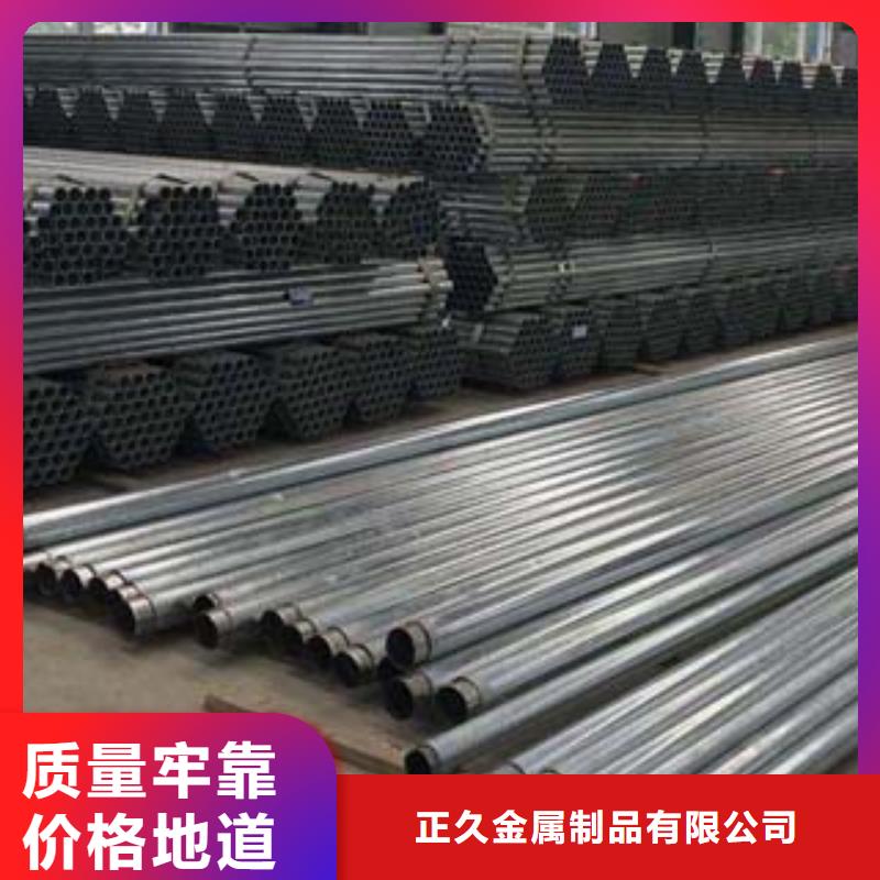 河道护栏视频-河道护栏-吉林省延边市同城厂家-龙井|延吉|四平|吉林|通化|辽源|长春