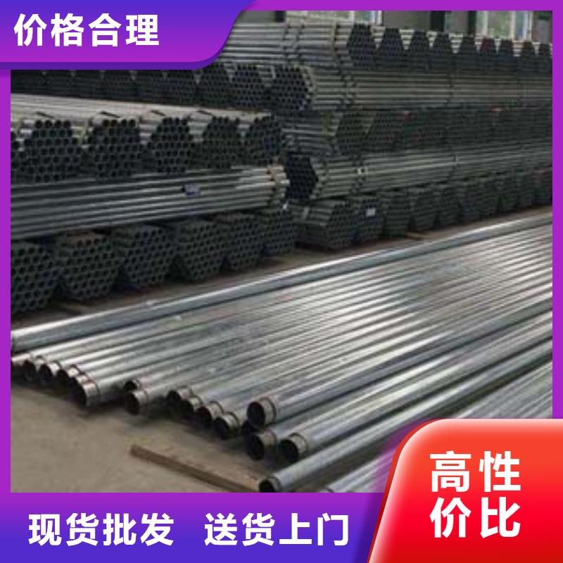 不銹鋼碳素復合管欄桿圖片和價格