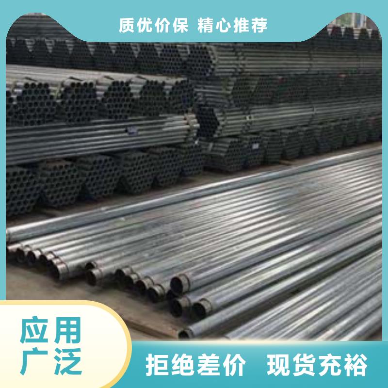 橋梁防撞護欄制作安裝
